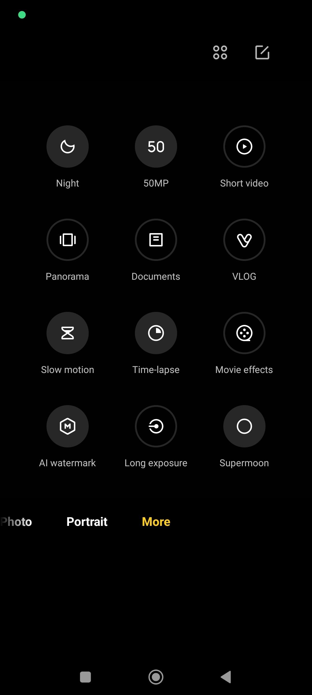 UI