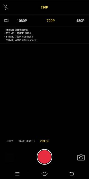 UI Screenshot