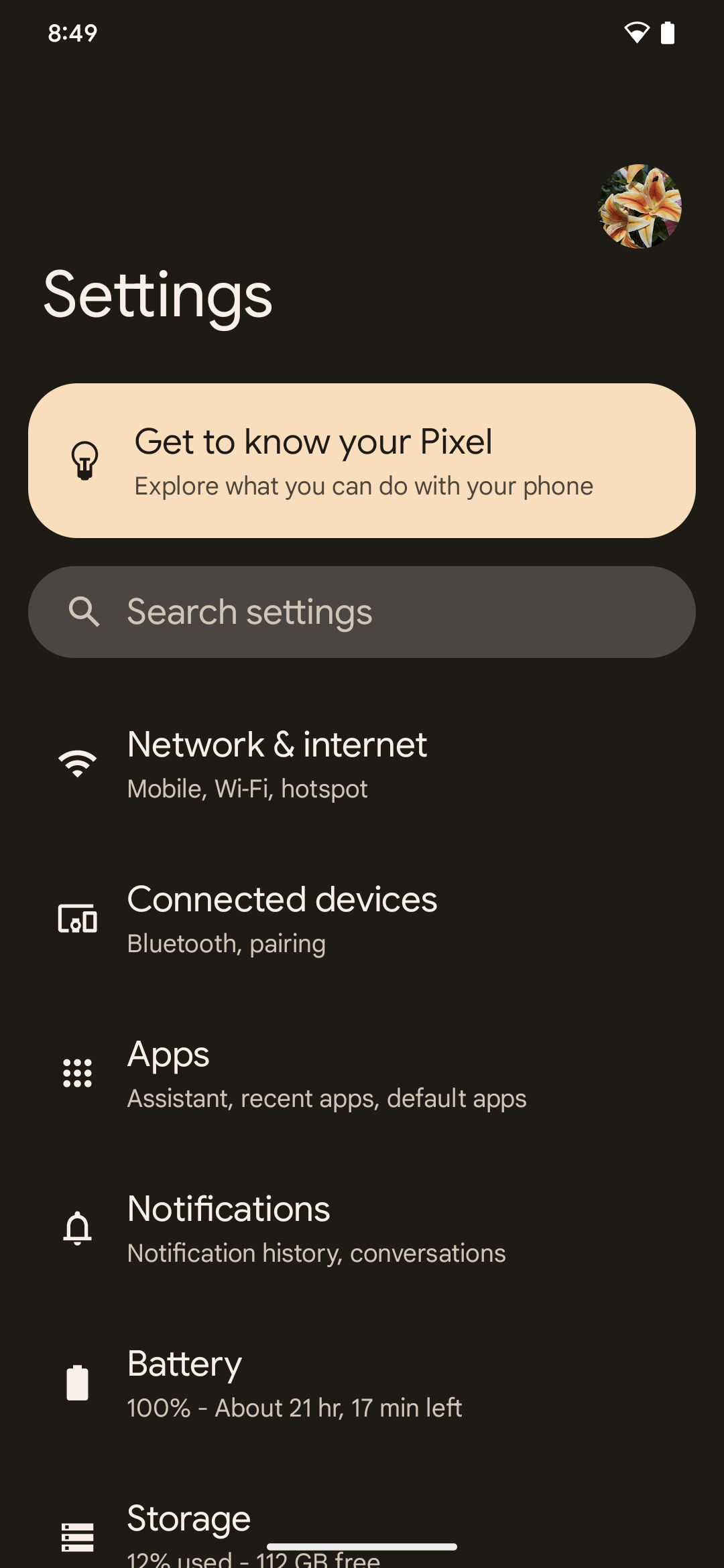 UI
