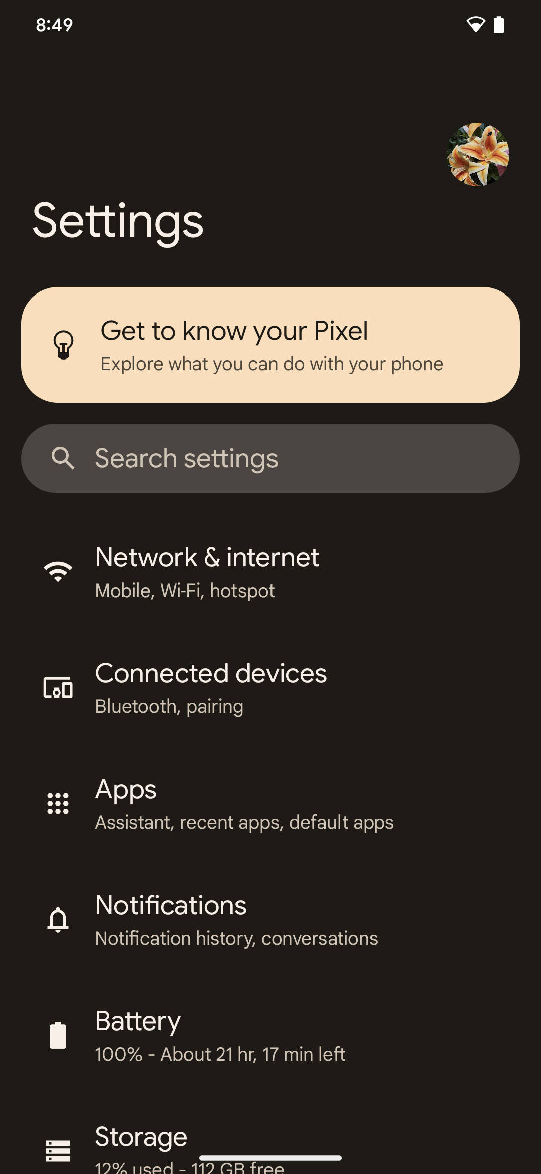 UI