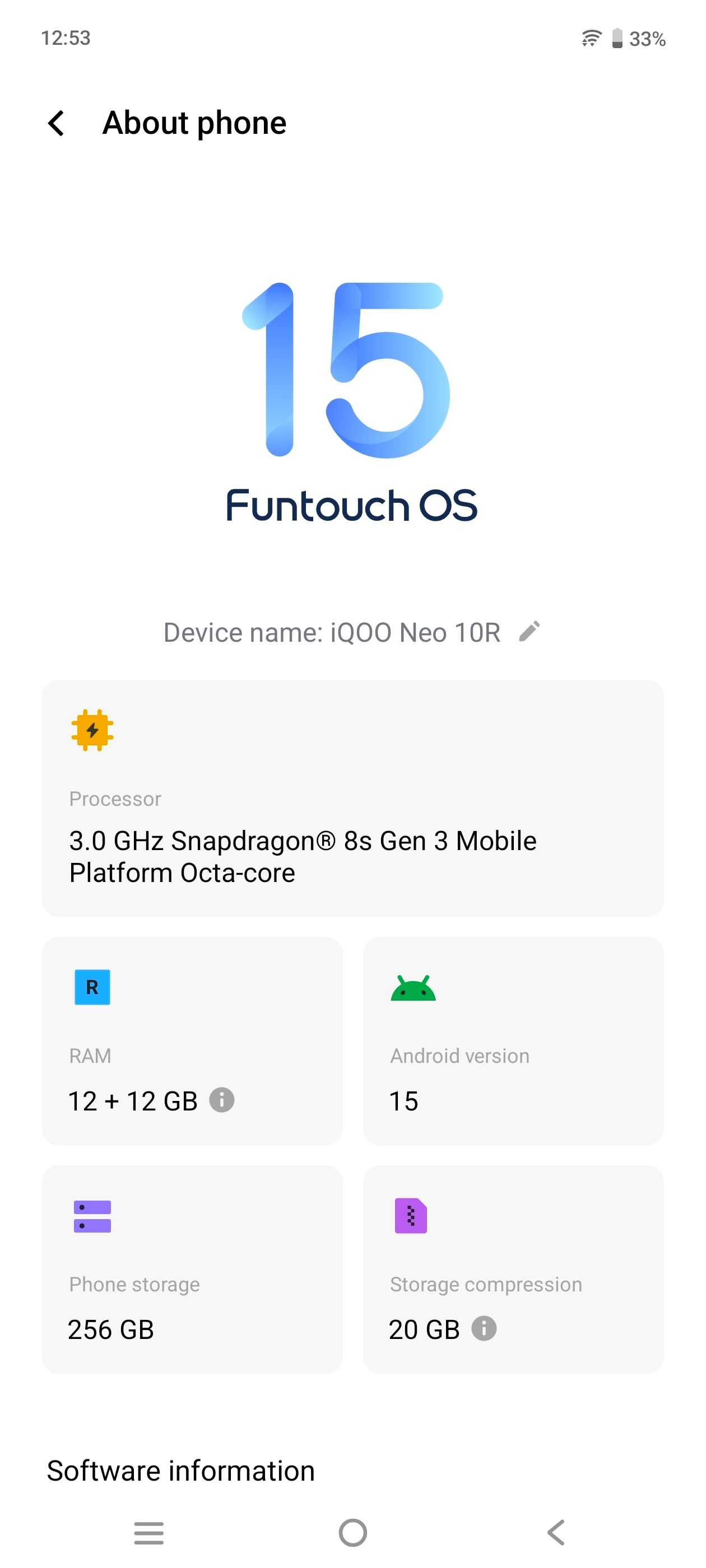 UI