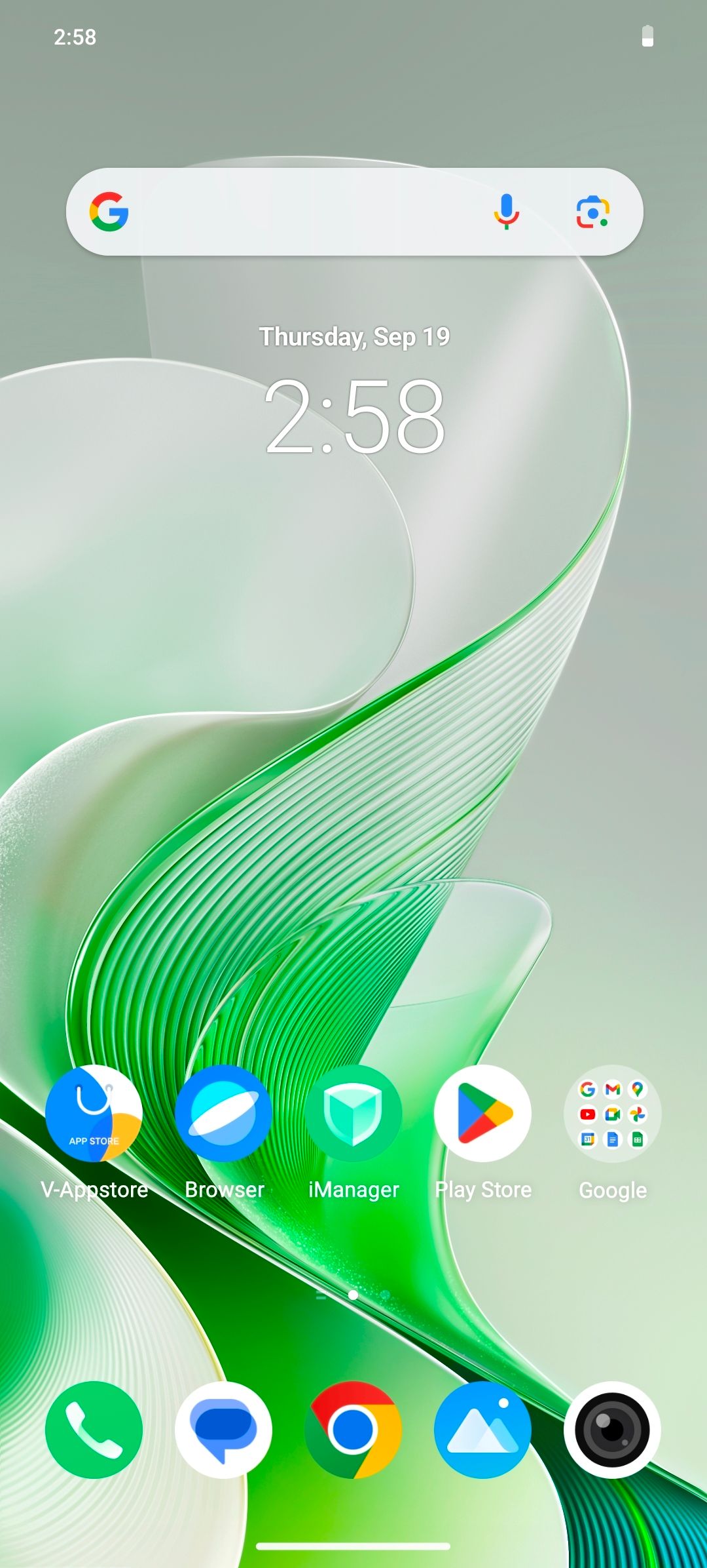 UI