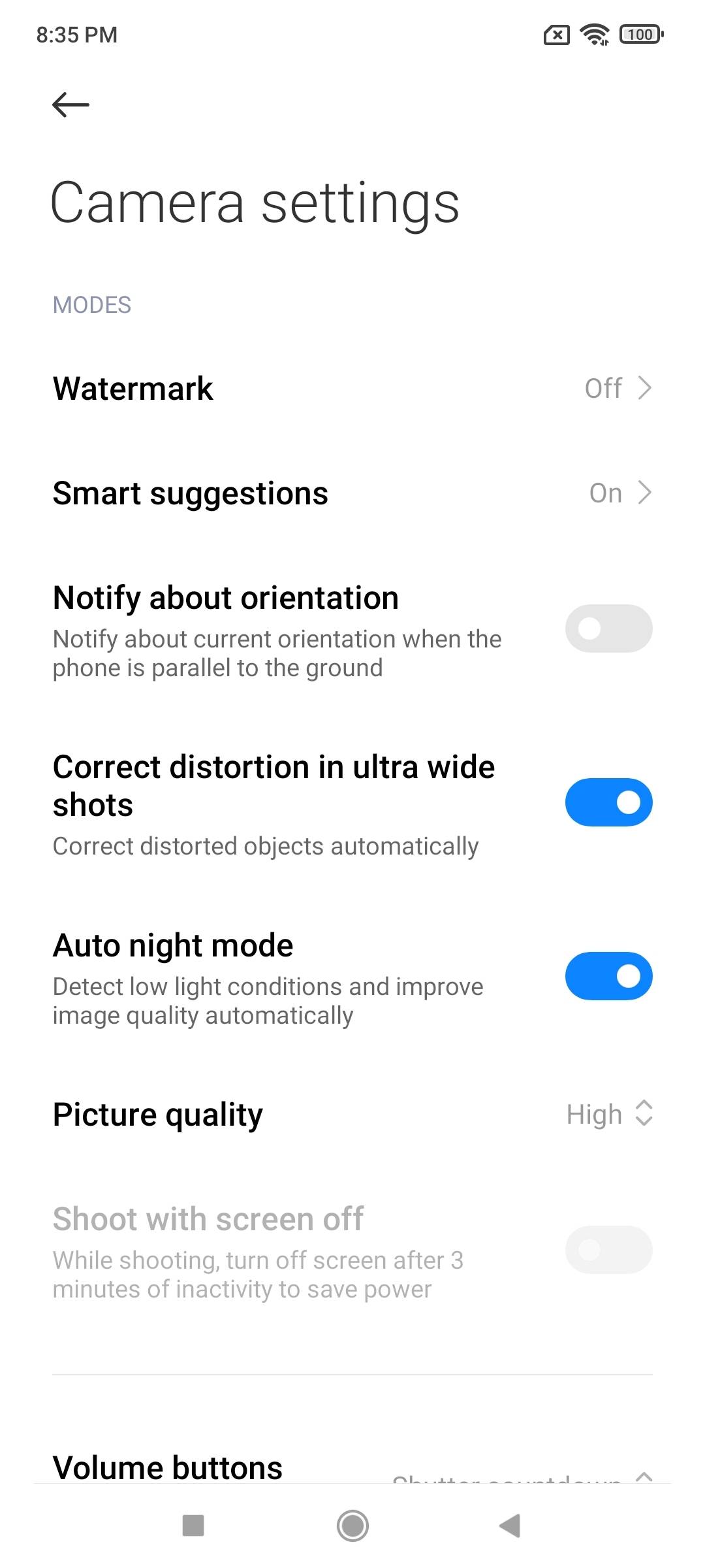 UI