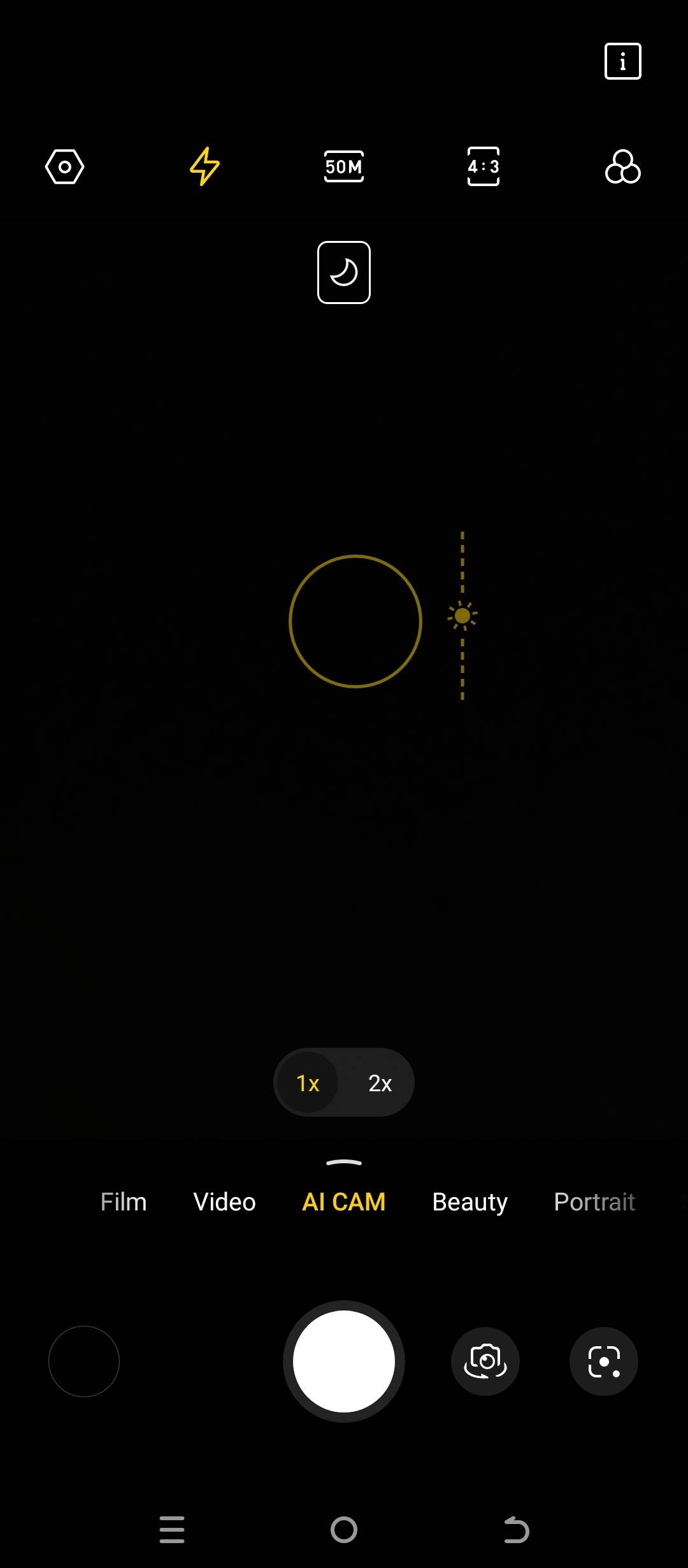 UI