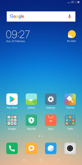 UI Screenshot