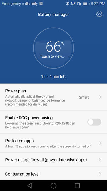 UI Screenshot