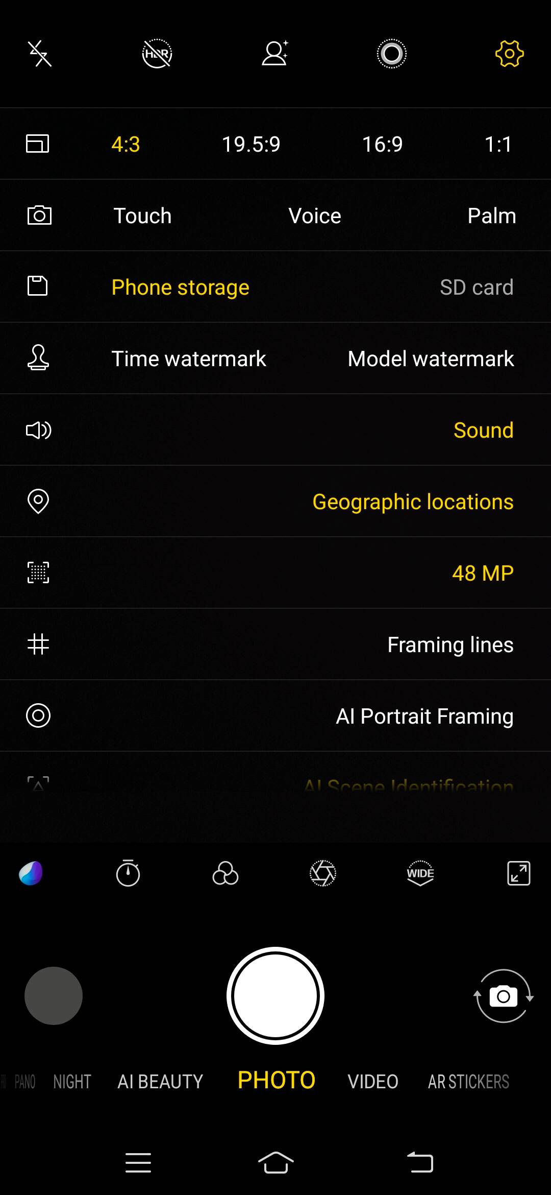 UI