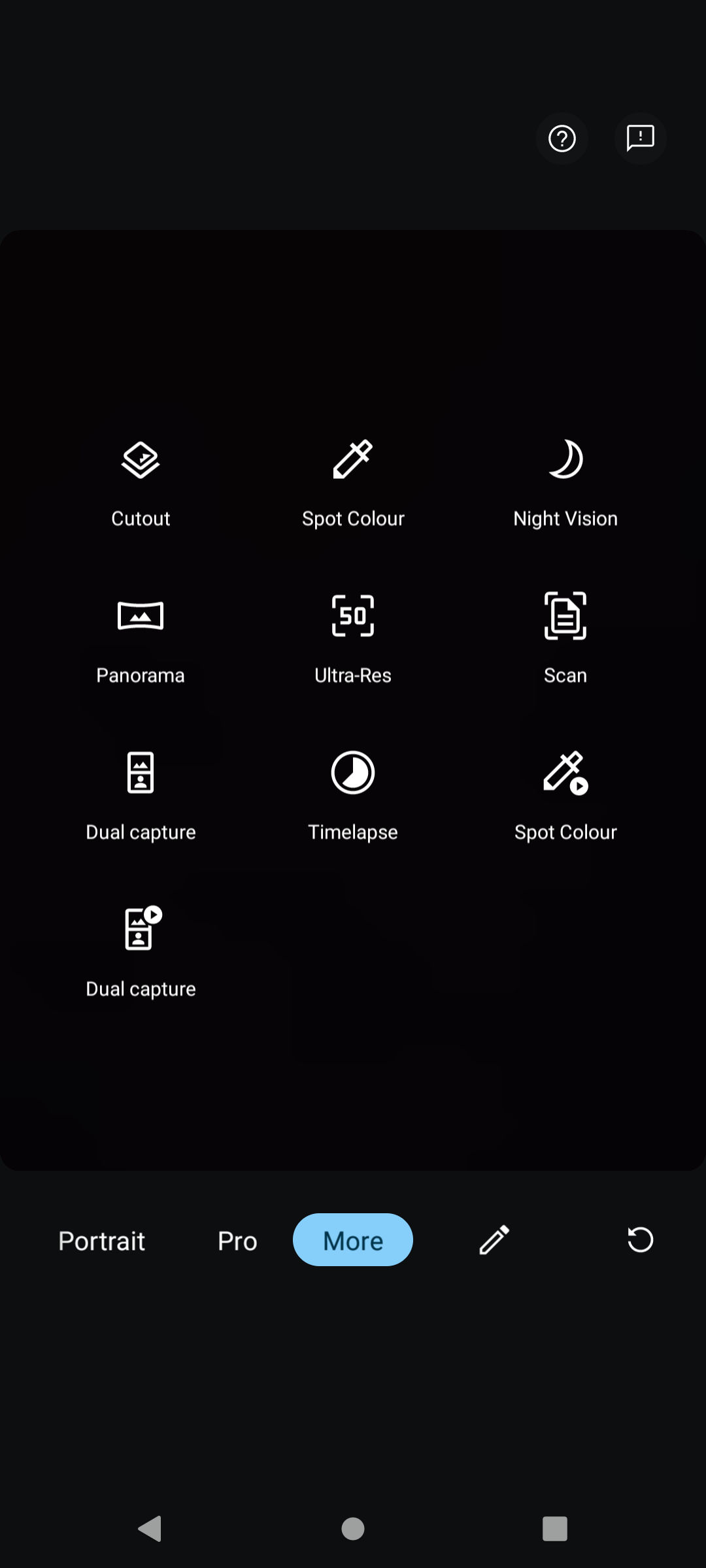 UI