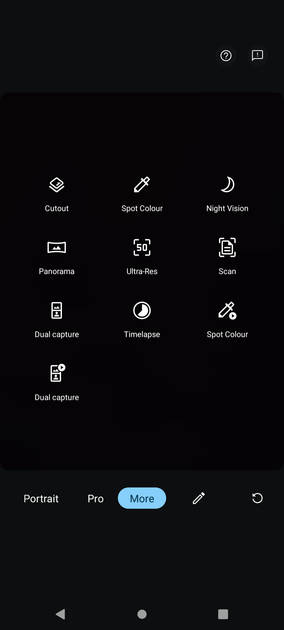 UI Screenshot