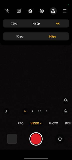 UI Screenshot