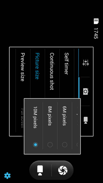 UI Screenshot