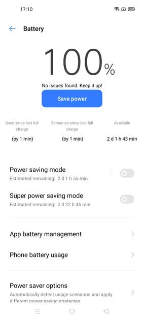 UI Screenshot