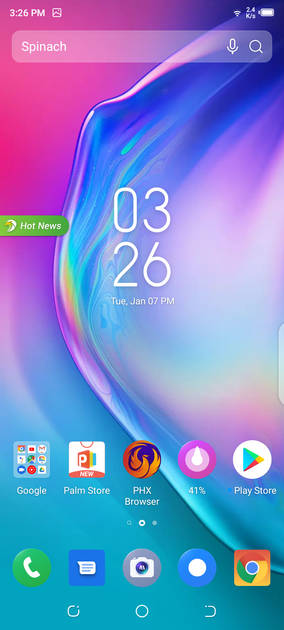 UI Screenshot