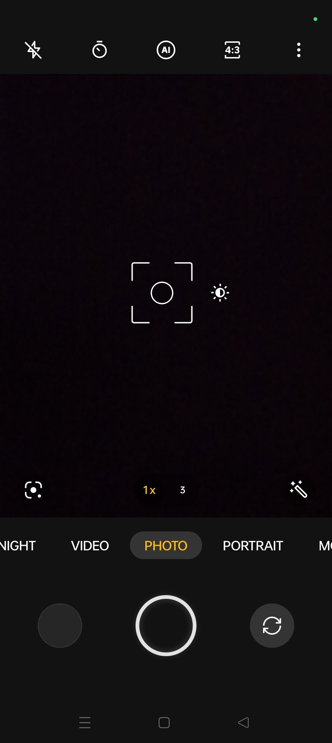 UI