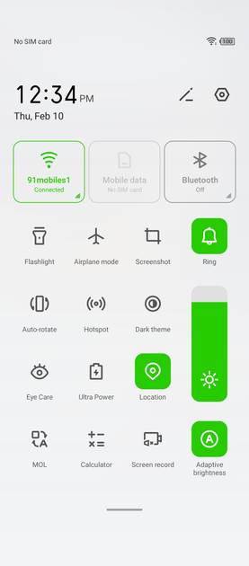 UI Screenshot