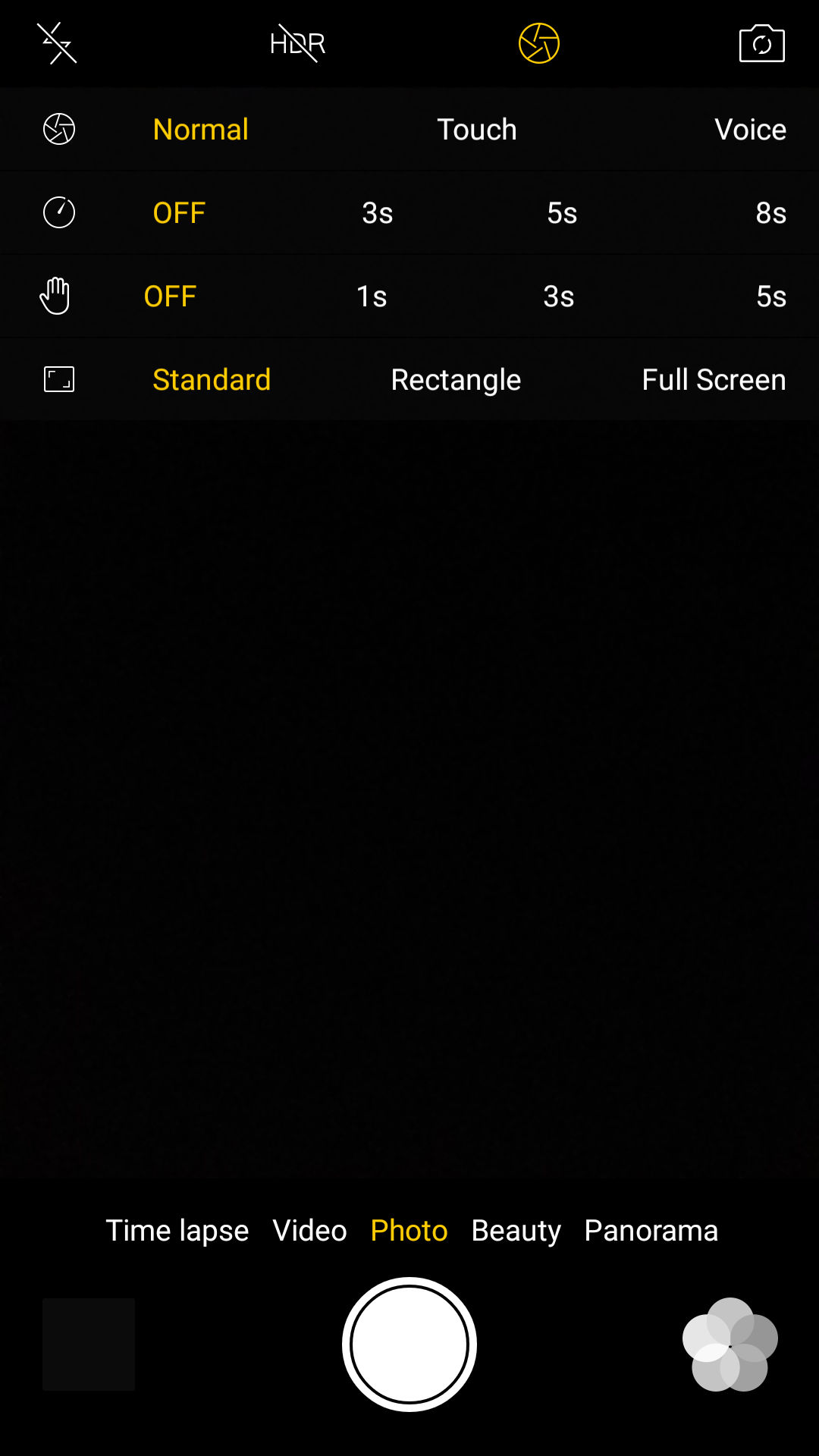 UI