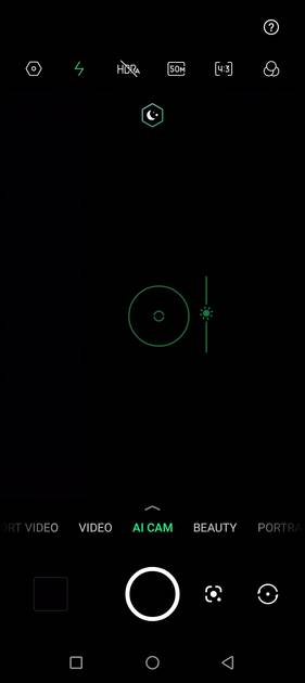UI Screenshot