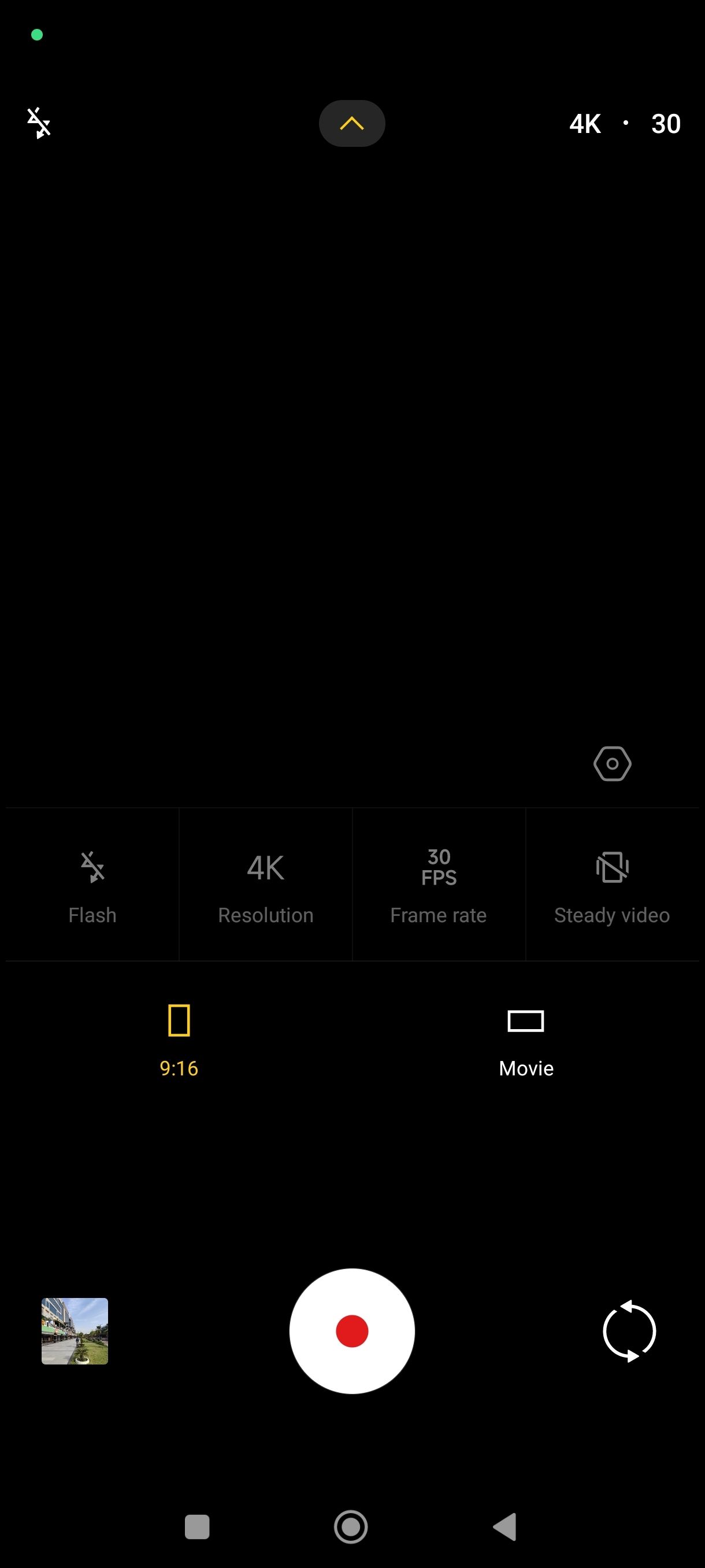 UI