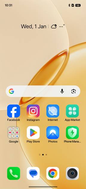 UI Screenshot