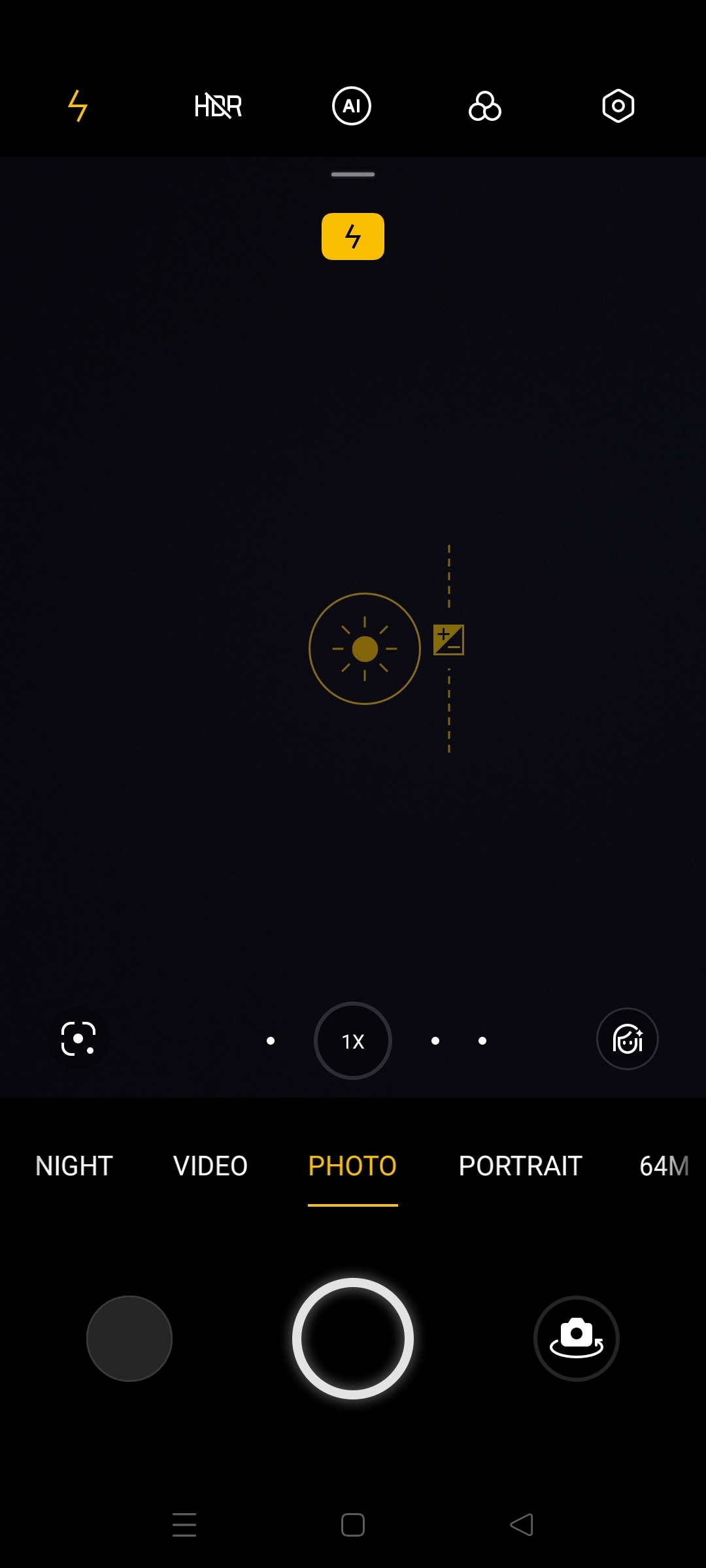 UI
