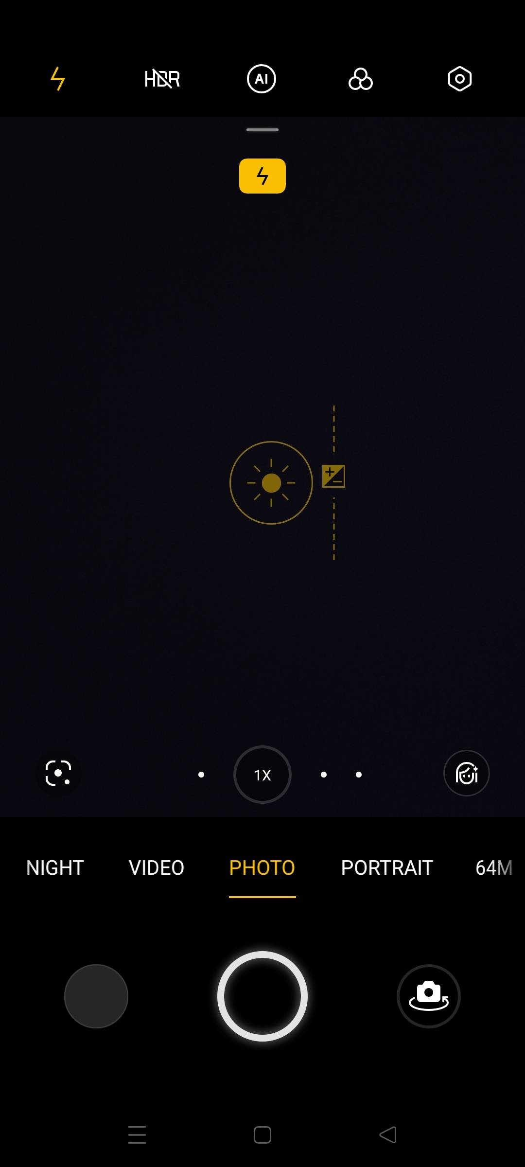 UI