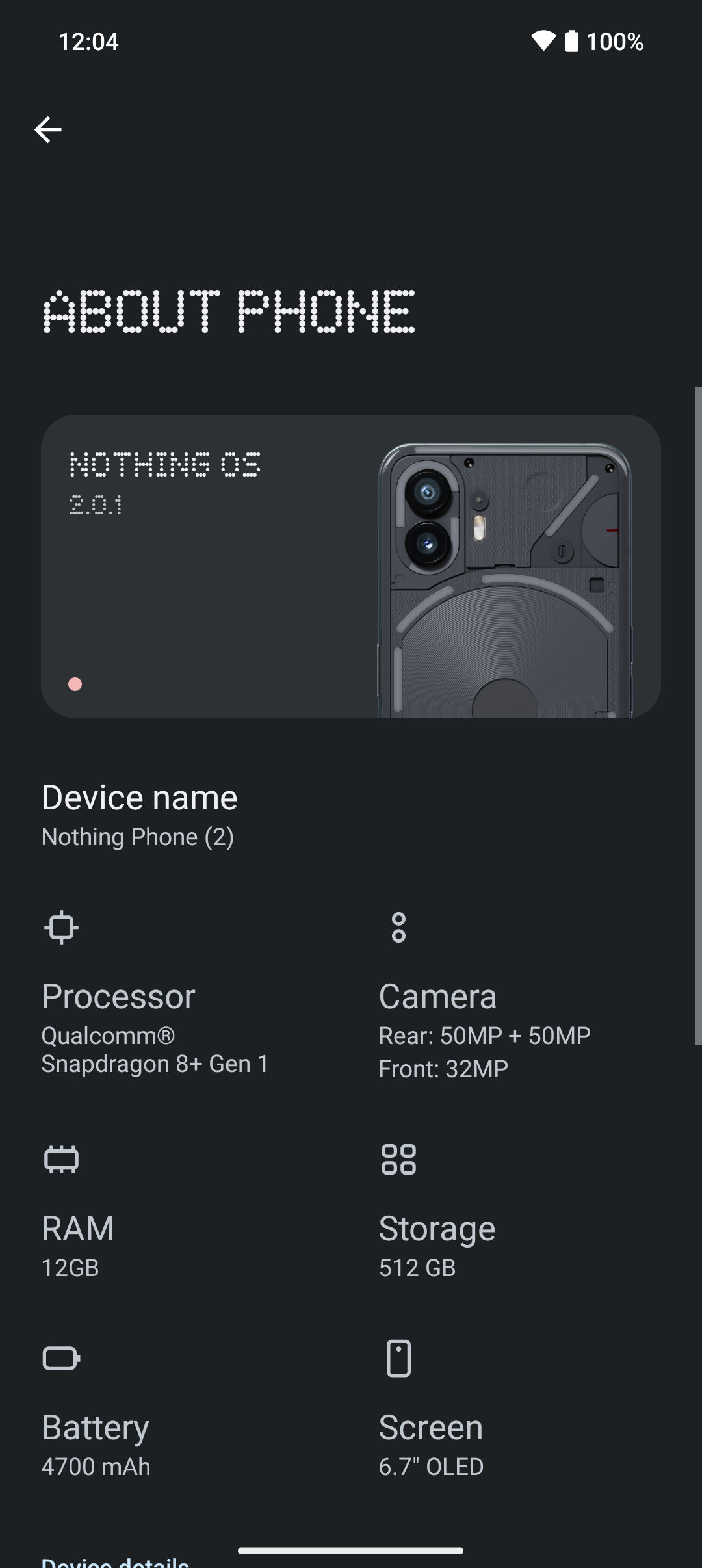 UI
