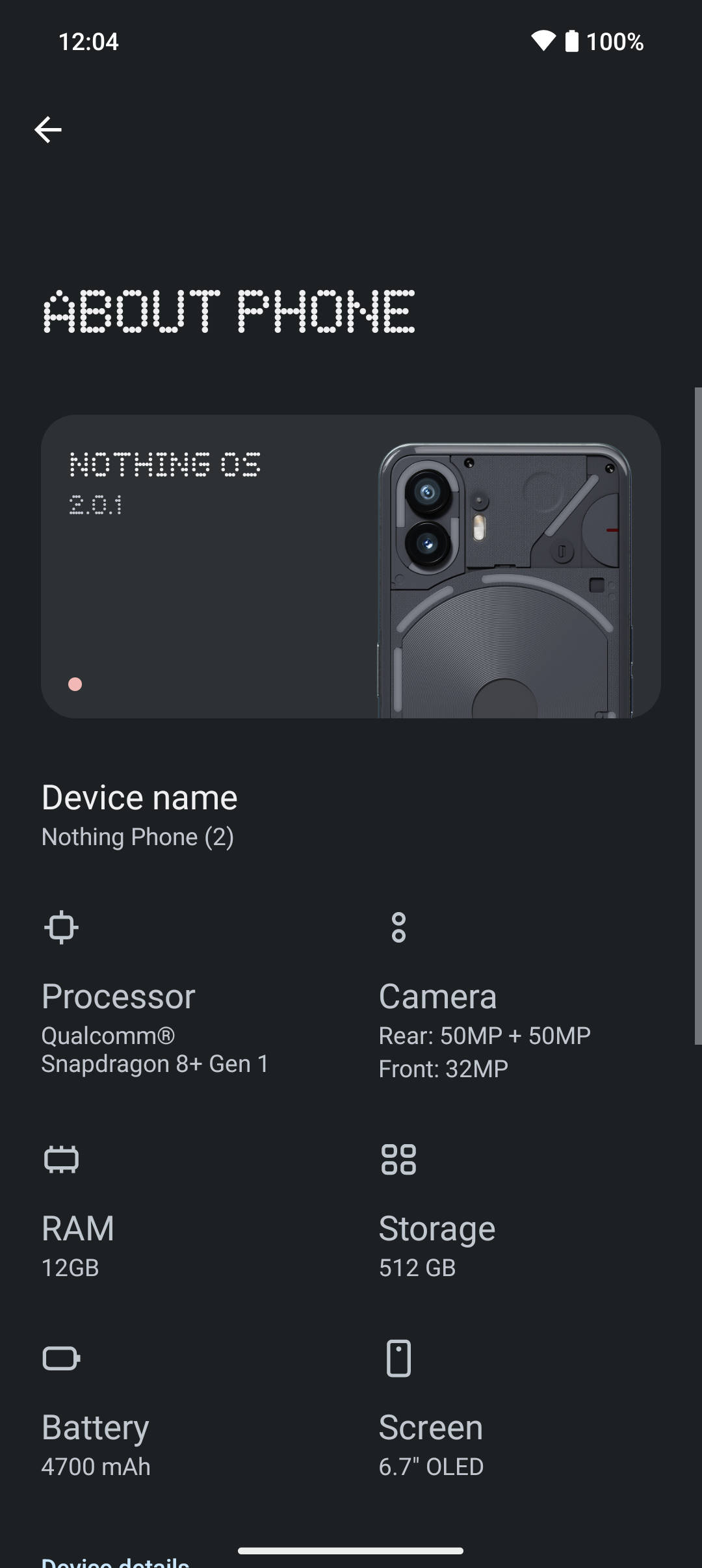 UI