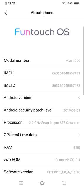 UI Screenshot