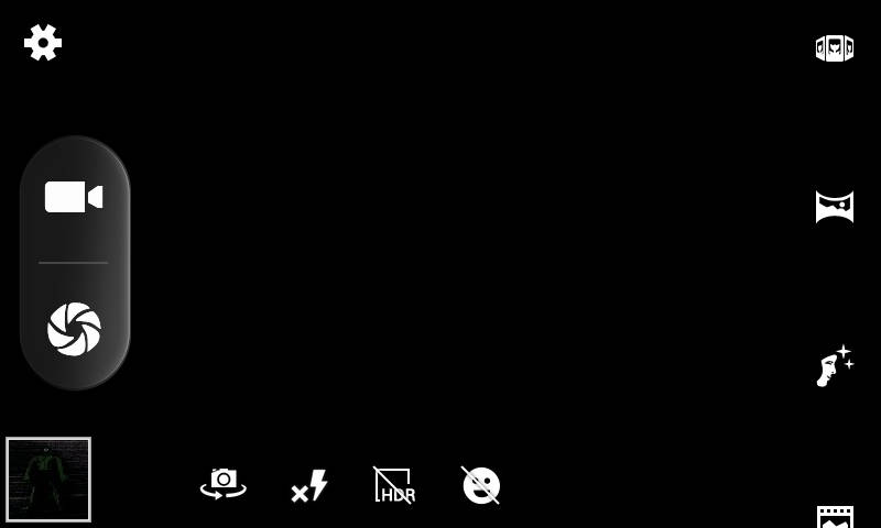 UI Screenshot