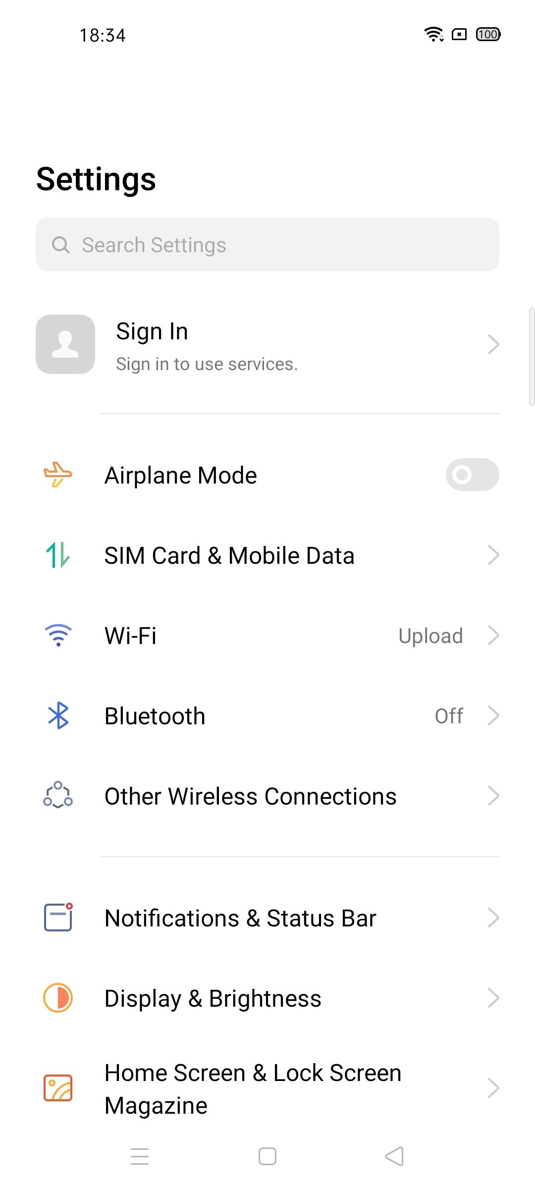 UI