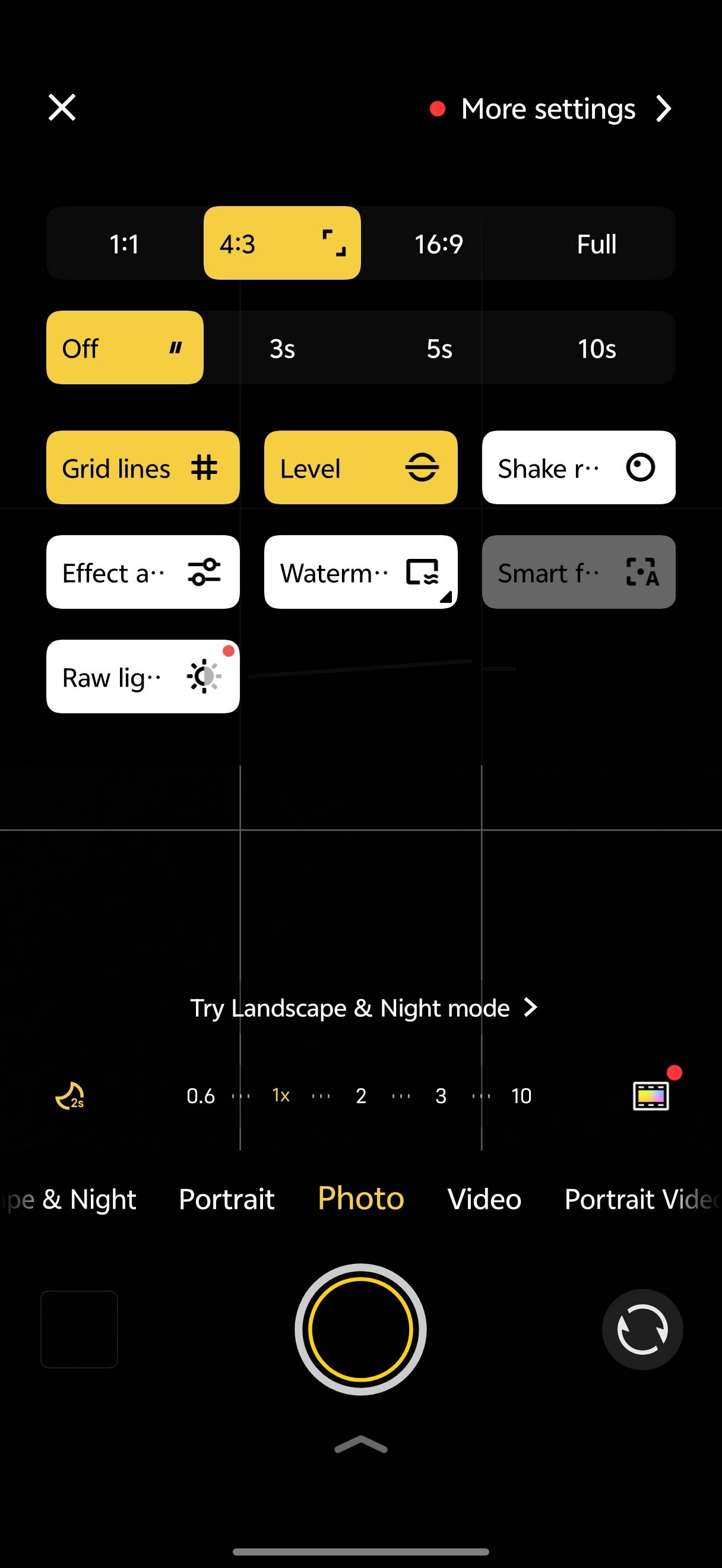 UI