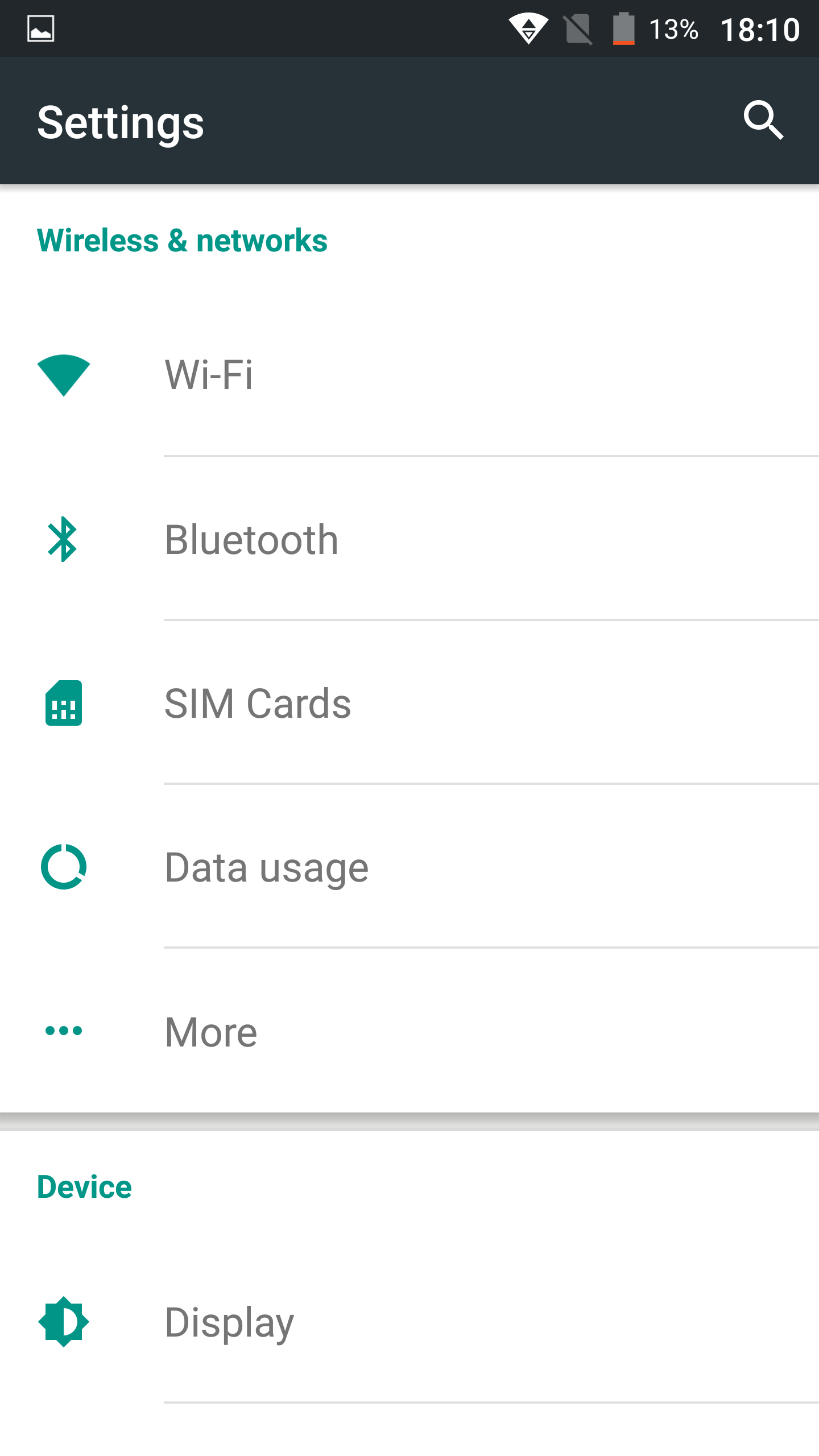 UI