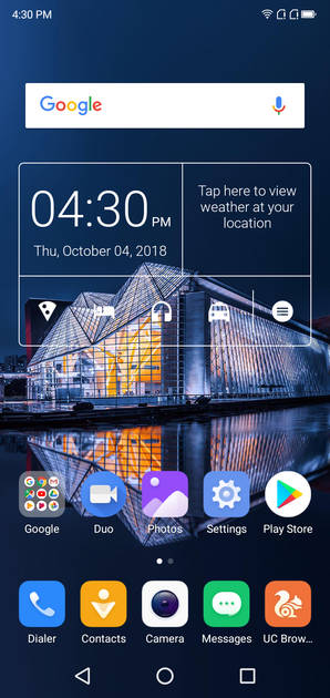 UI Screenshot