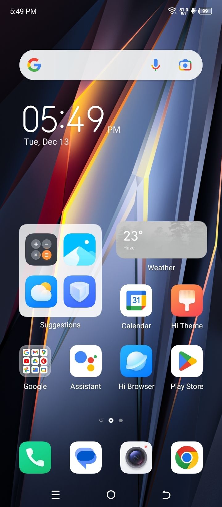UI