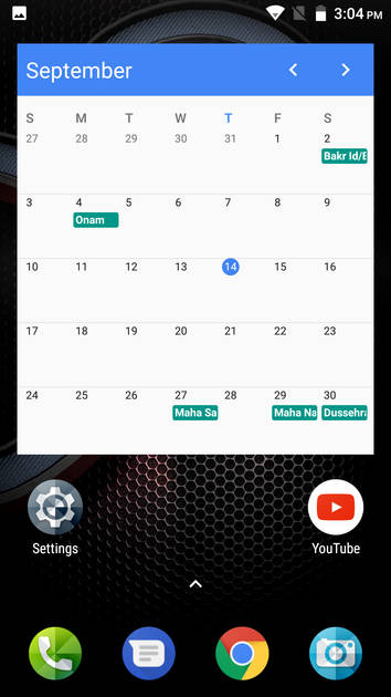 UI Screenshot