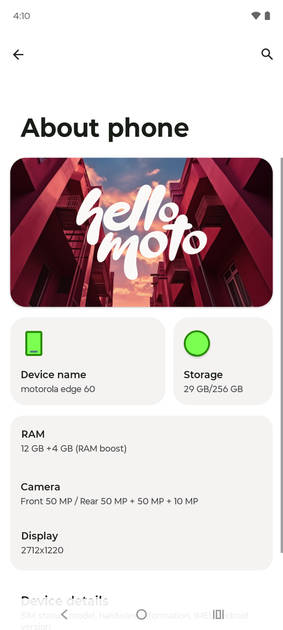 UI Screenshot