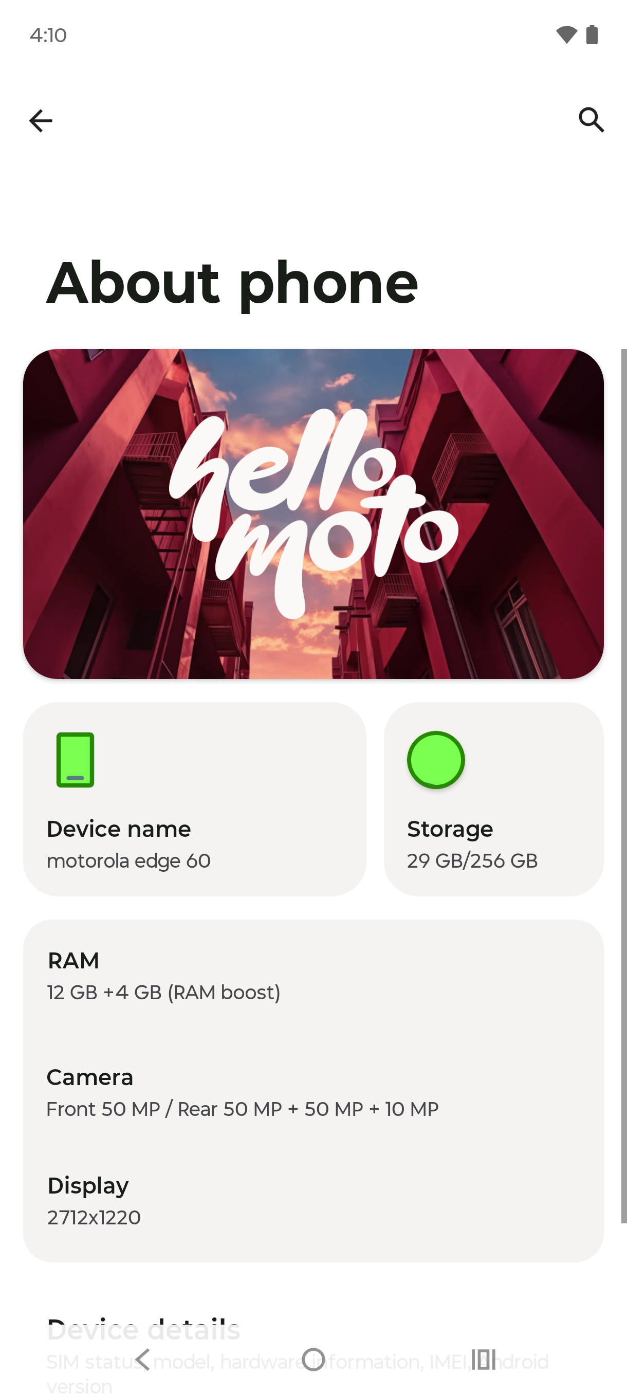 UI