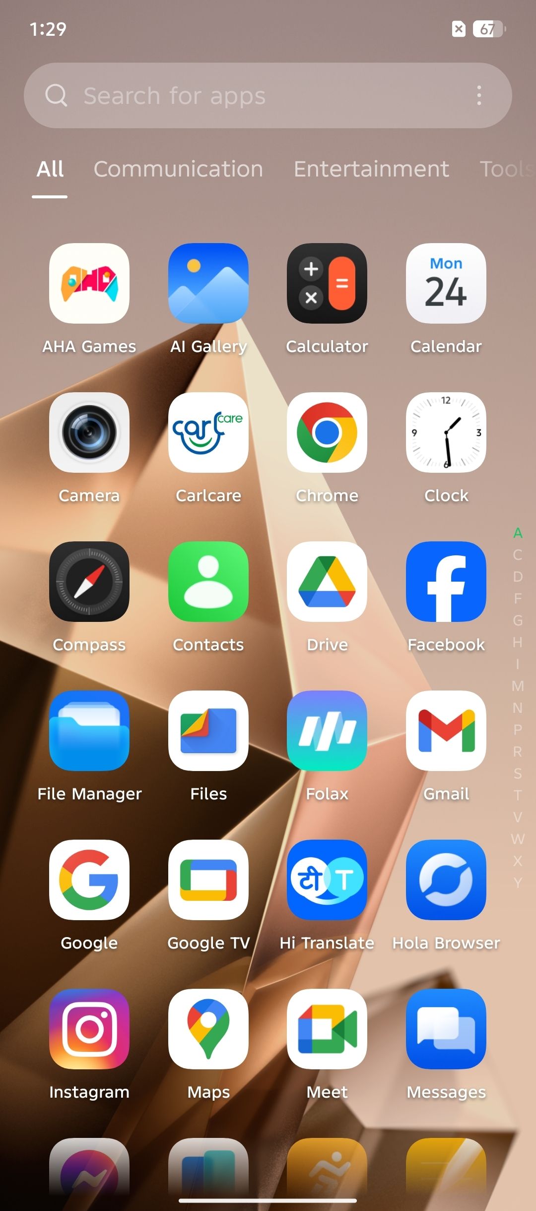 UI