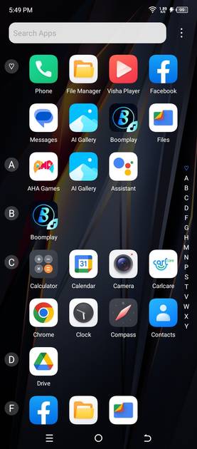 UI Screenshot
