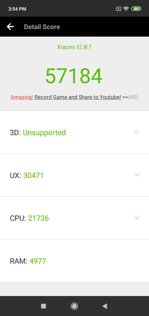 AnTuTu Benchmark