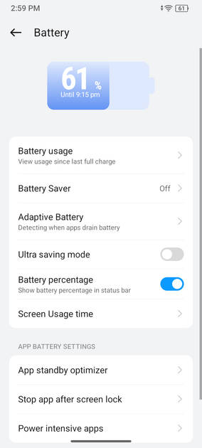 UI Screenshot