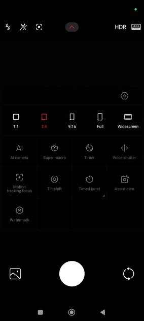 UI Screenshot
