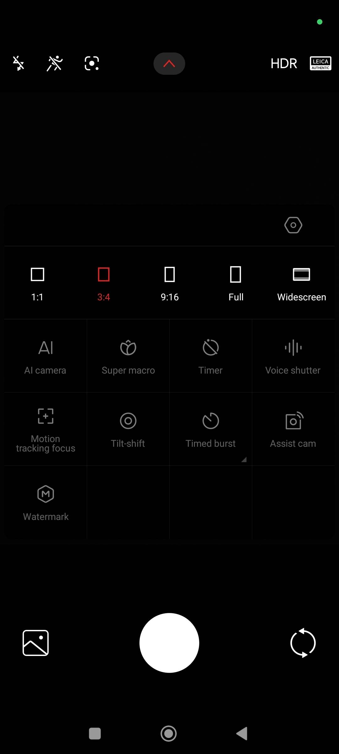 UI