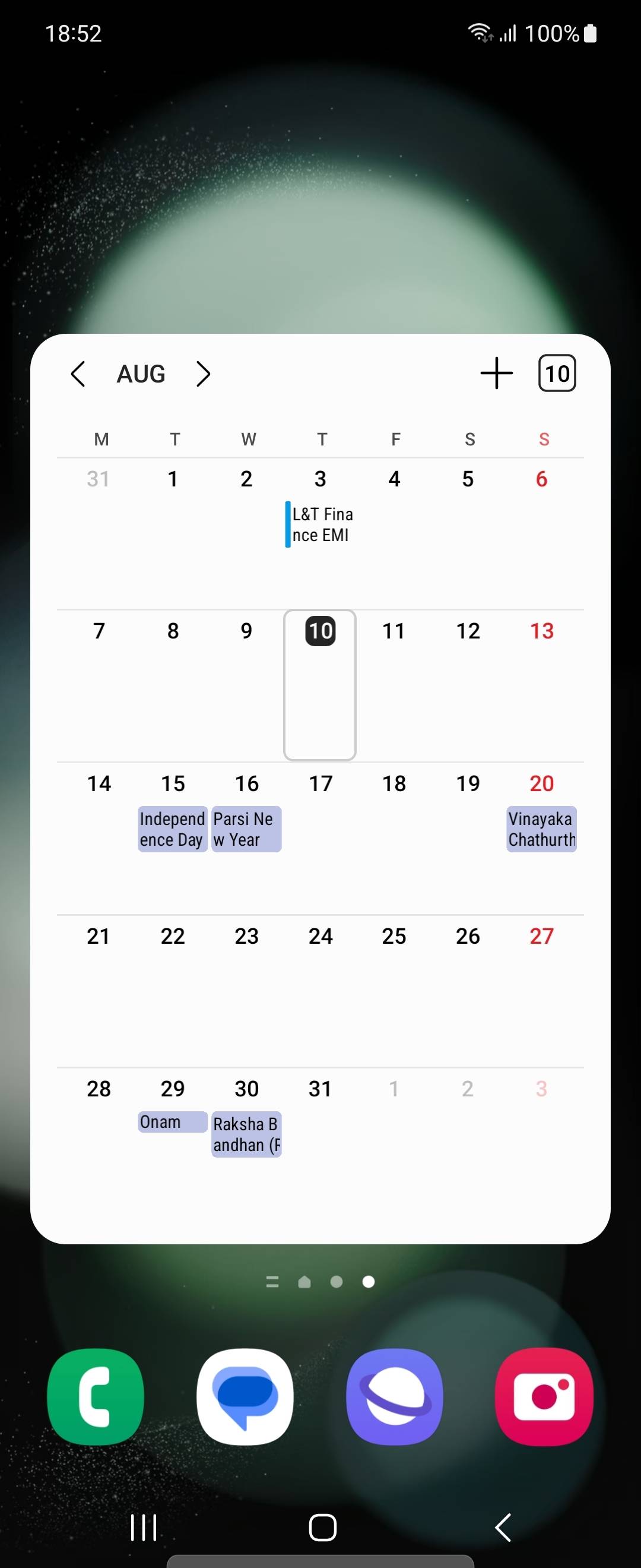 UI