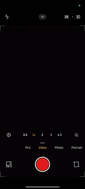 UI Screenshot