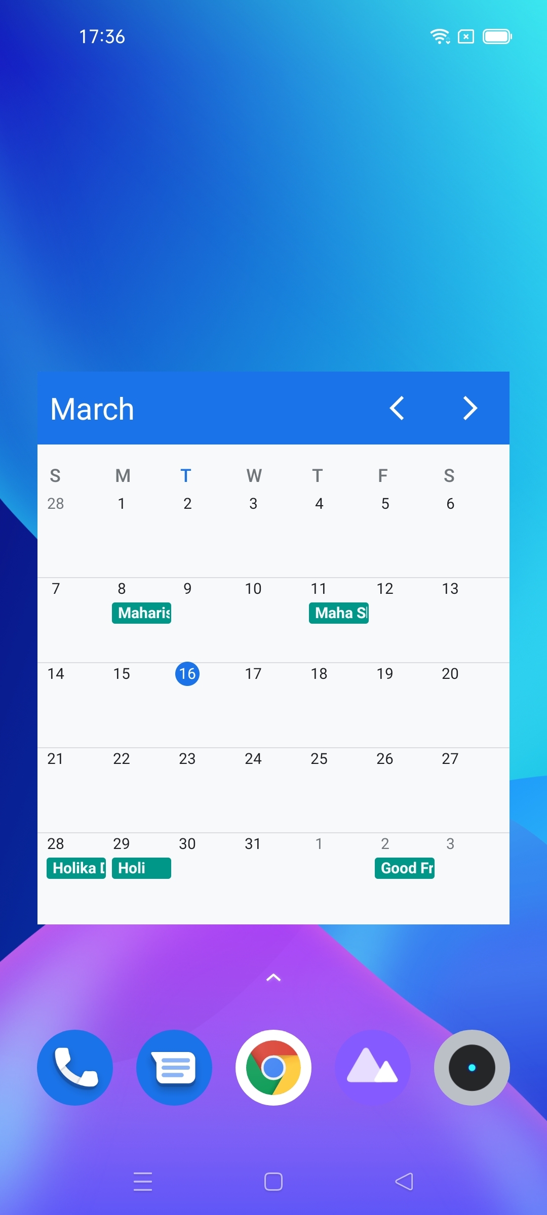 UI