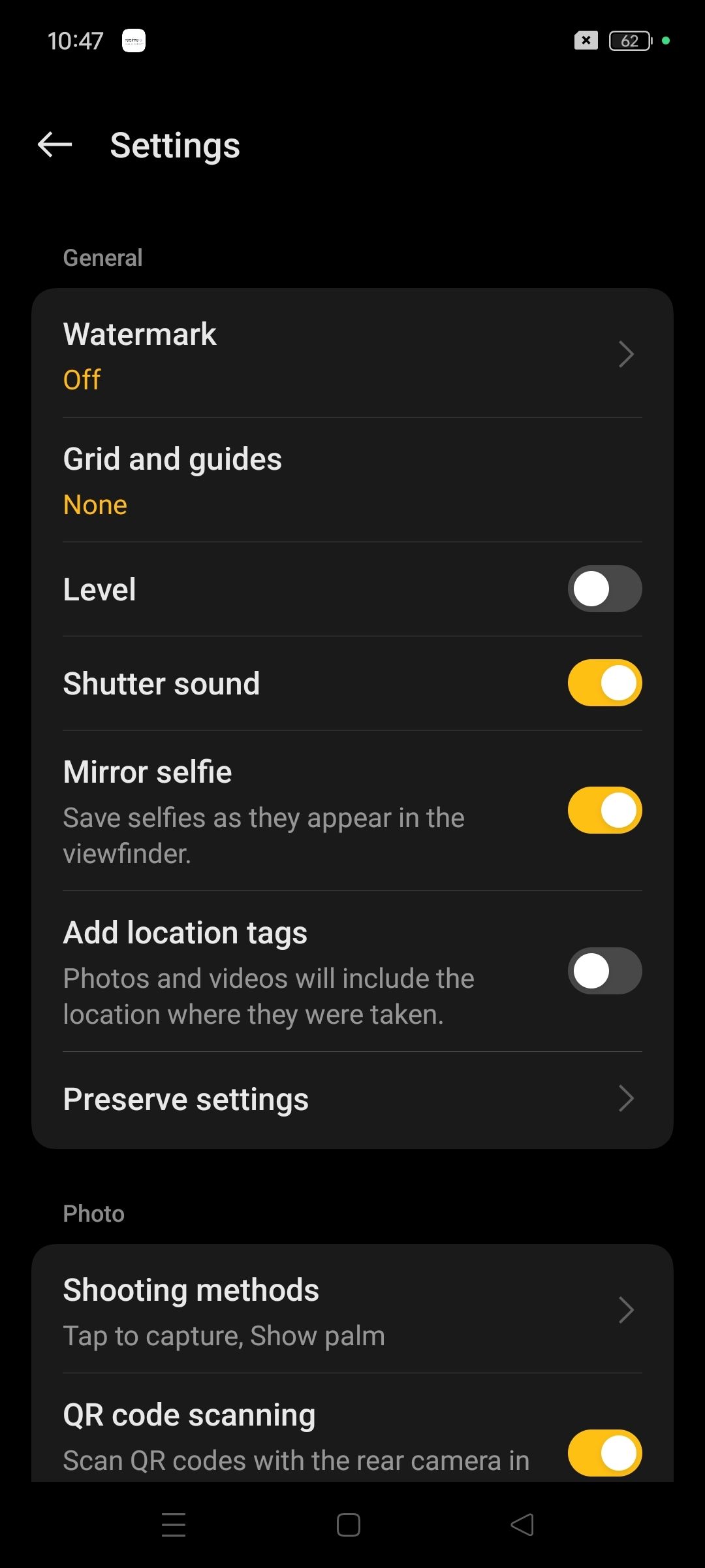 UI