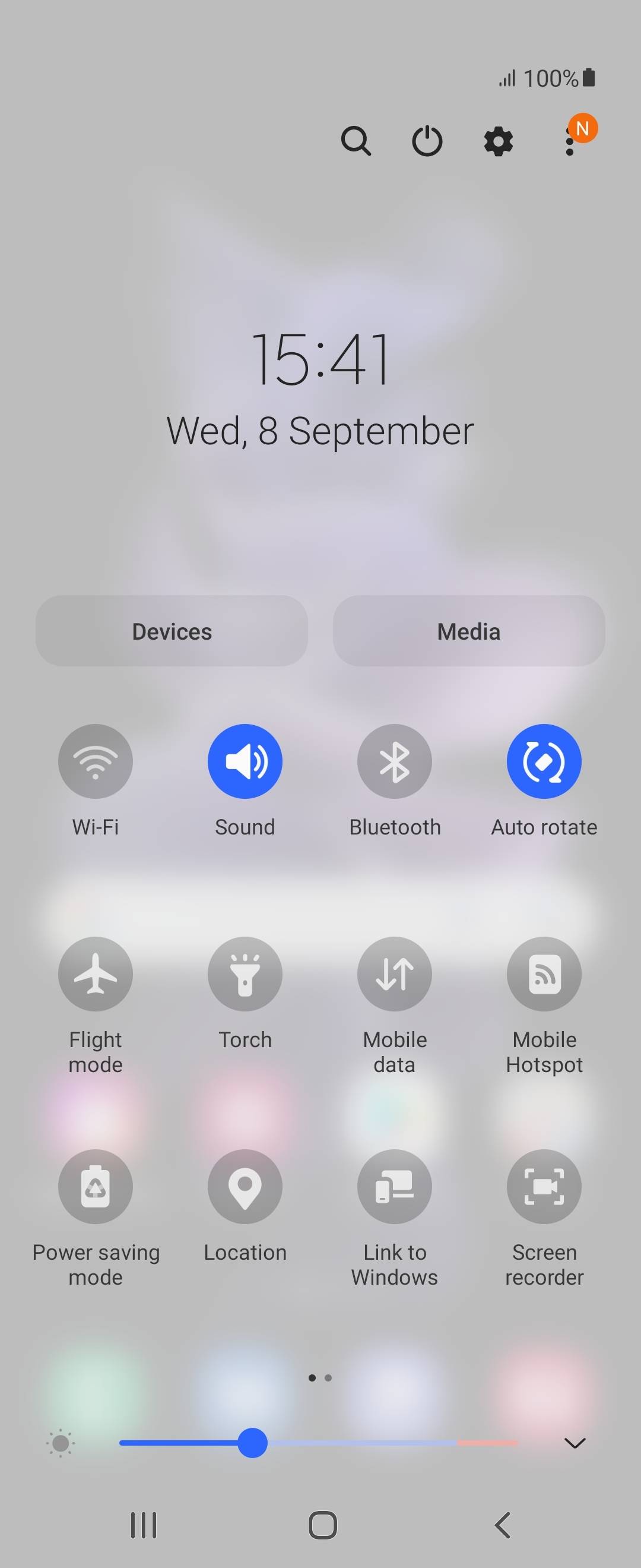 UI