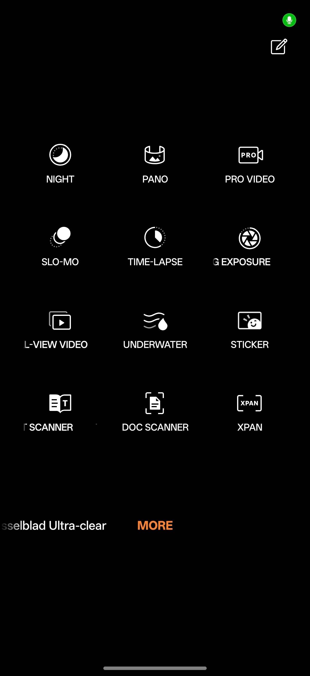 UI