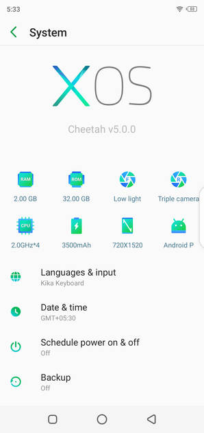 UI Screenshot